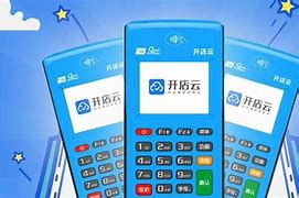 连南POS机办理
